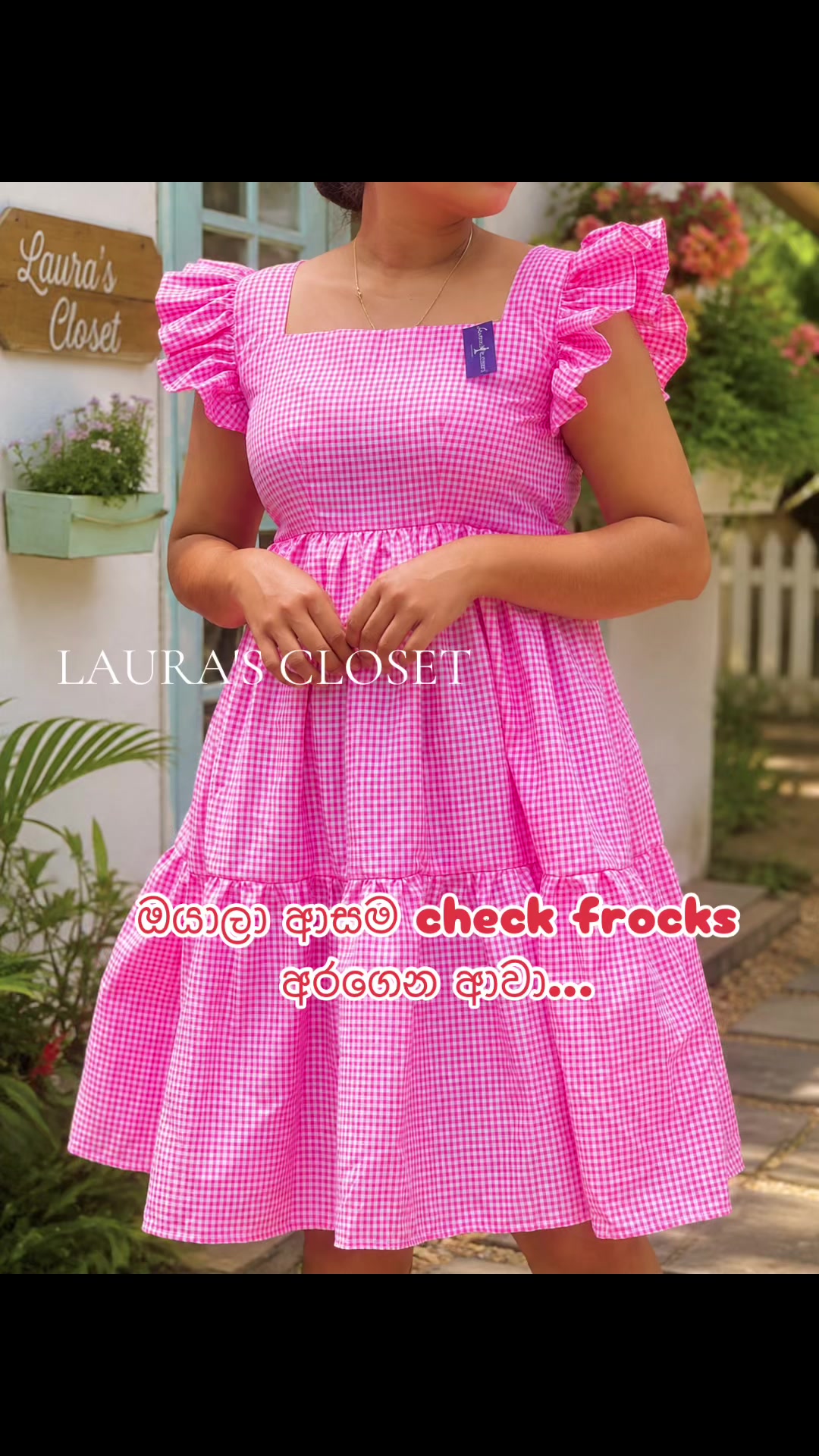 @LAURA'S CLOSET