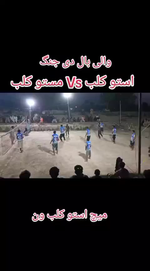 @Irshadmachi456