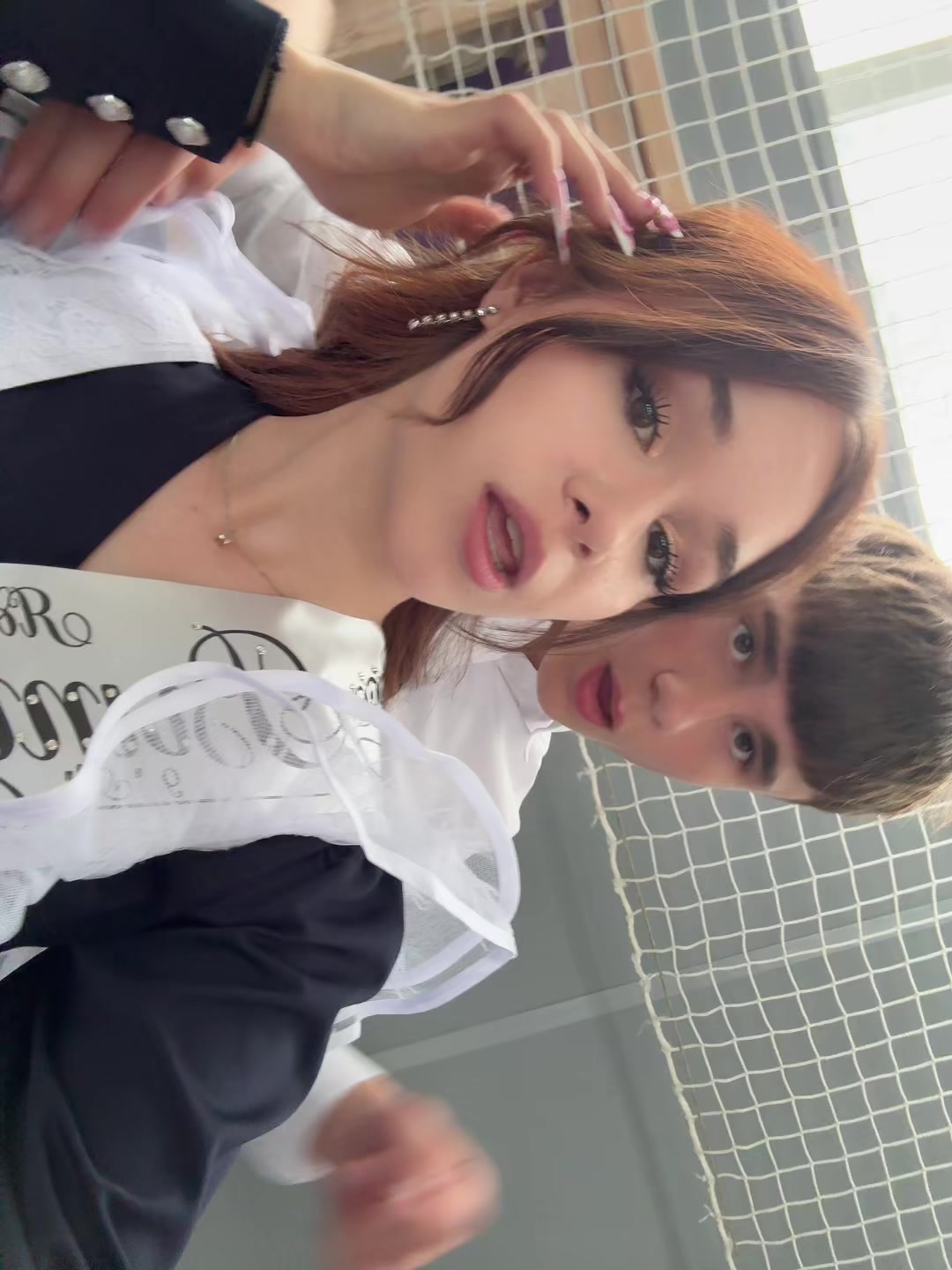 @нюта