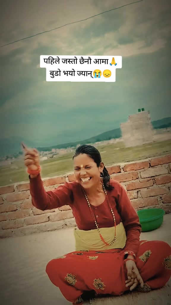 @Laxmi❤️Rabindra ❤️🫂