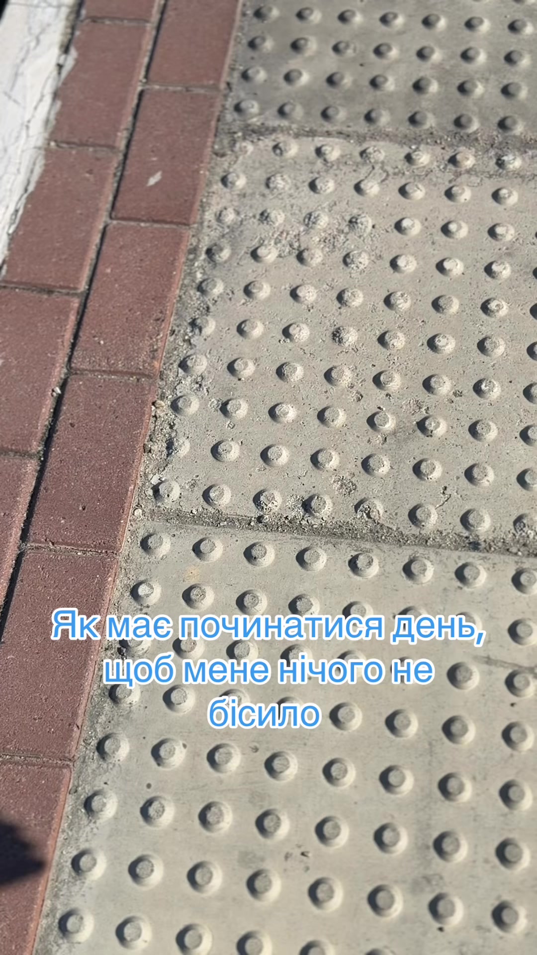 @Olga Rumik
