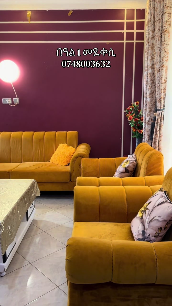 @HANITU (ሃኒቱ) GUEST HOUSE