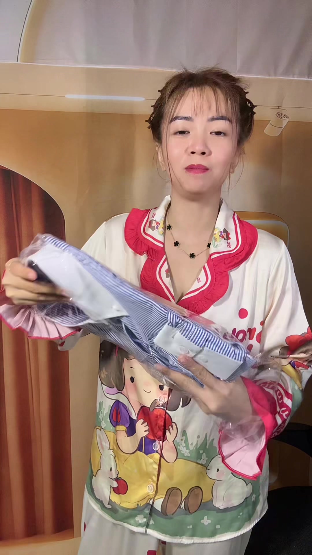 @Em Cẩm N&egrave;