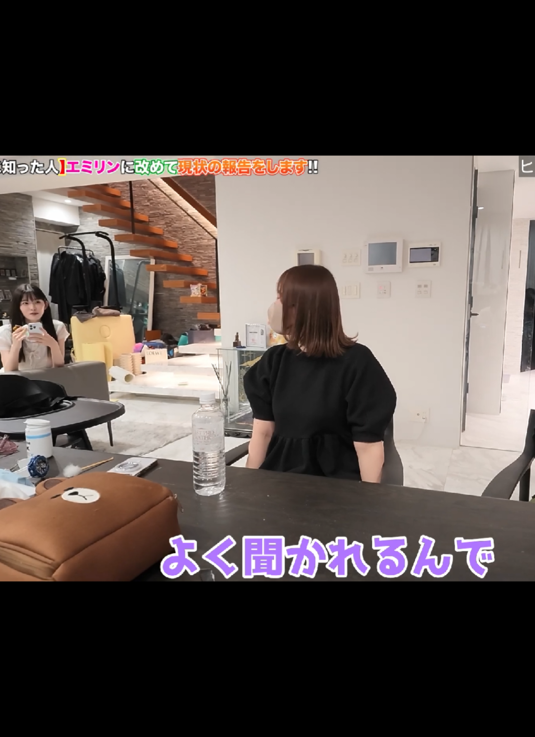 @くらい