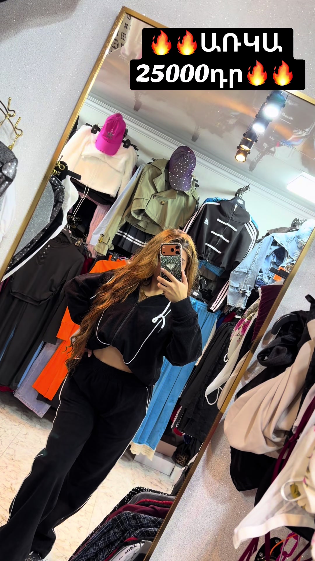 @🎀Marinka_Style🎀