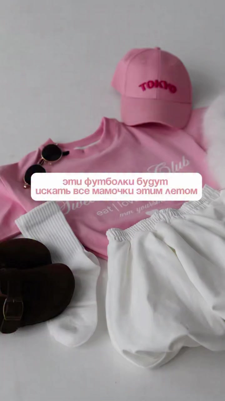 @Майя Кирюшина