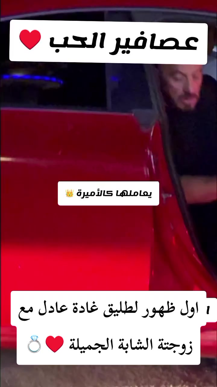 @أرتيست 👑