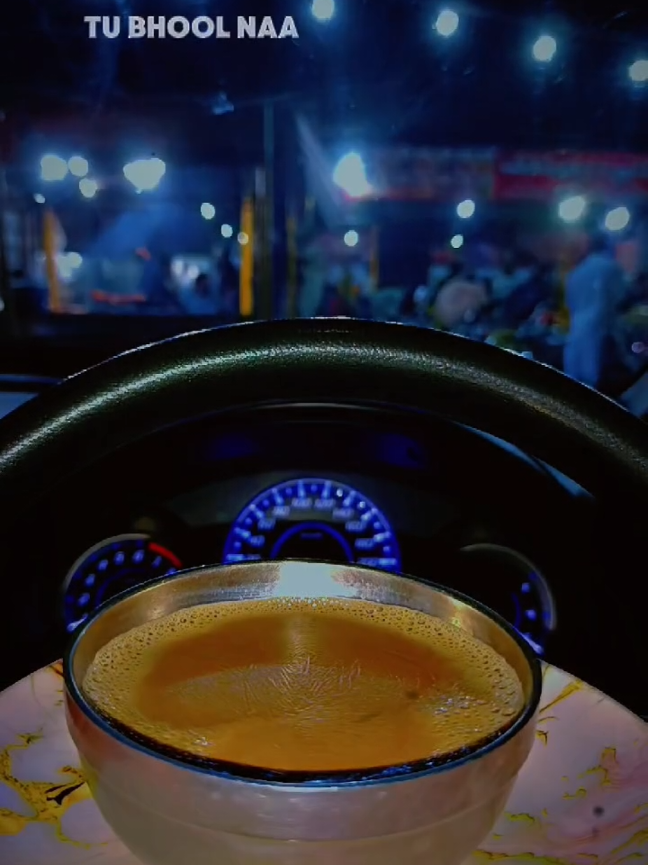 @90s,  H A N A N