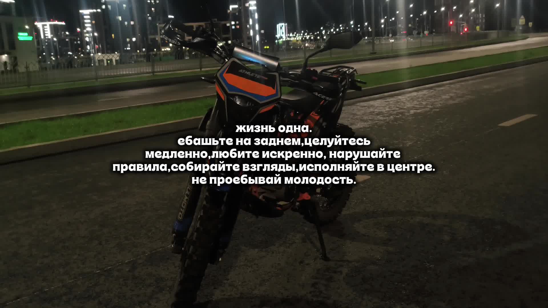 @URBEX Челны 🚷