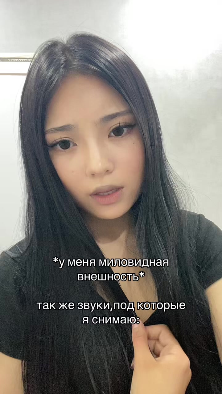@Герасима🦉