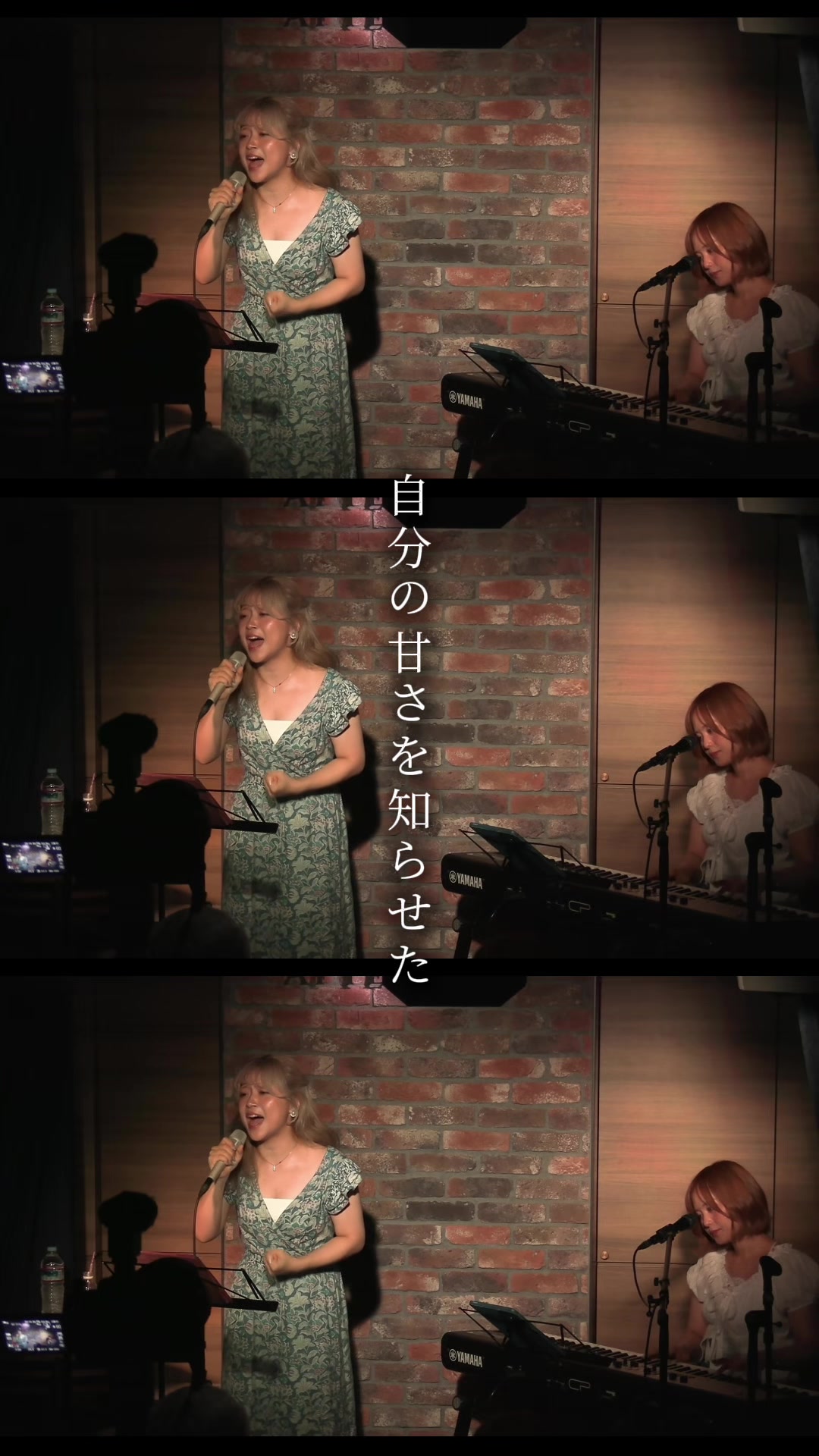 @南川ある