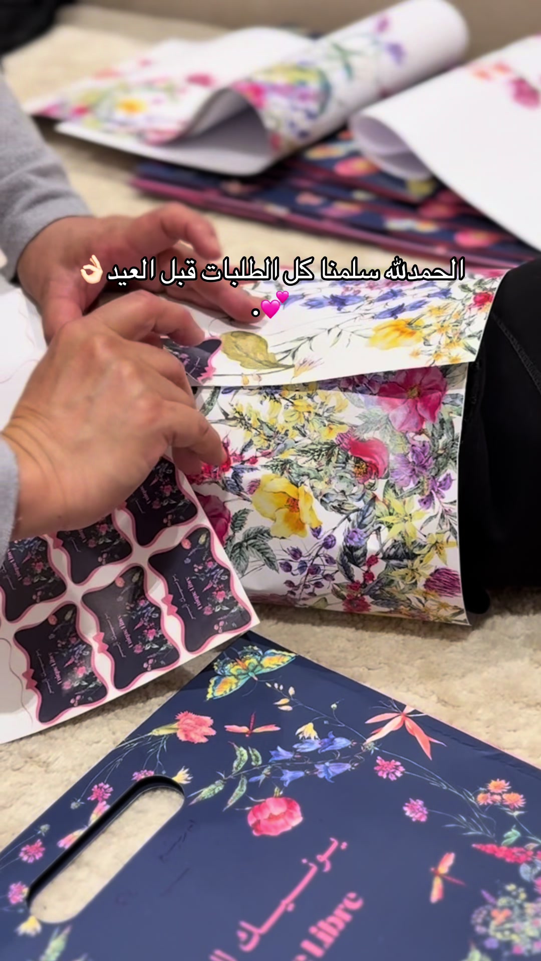 @عبايات| يونيك لايبر 🤍