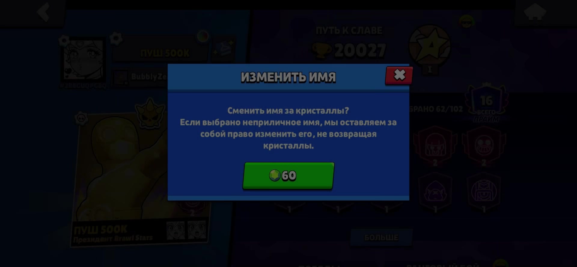 @💸Виталскилл 💤