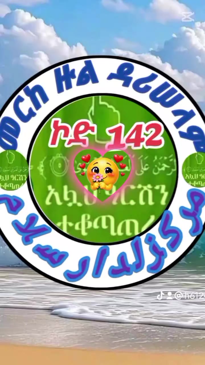 @✅Rukiya✅