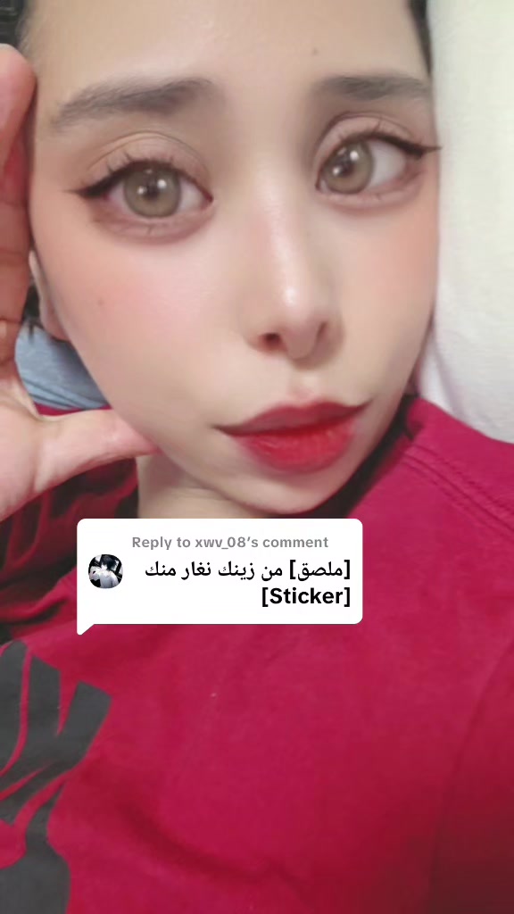 @🇰🇷fatimayun🇲🇦🥀