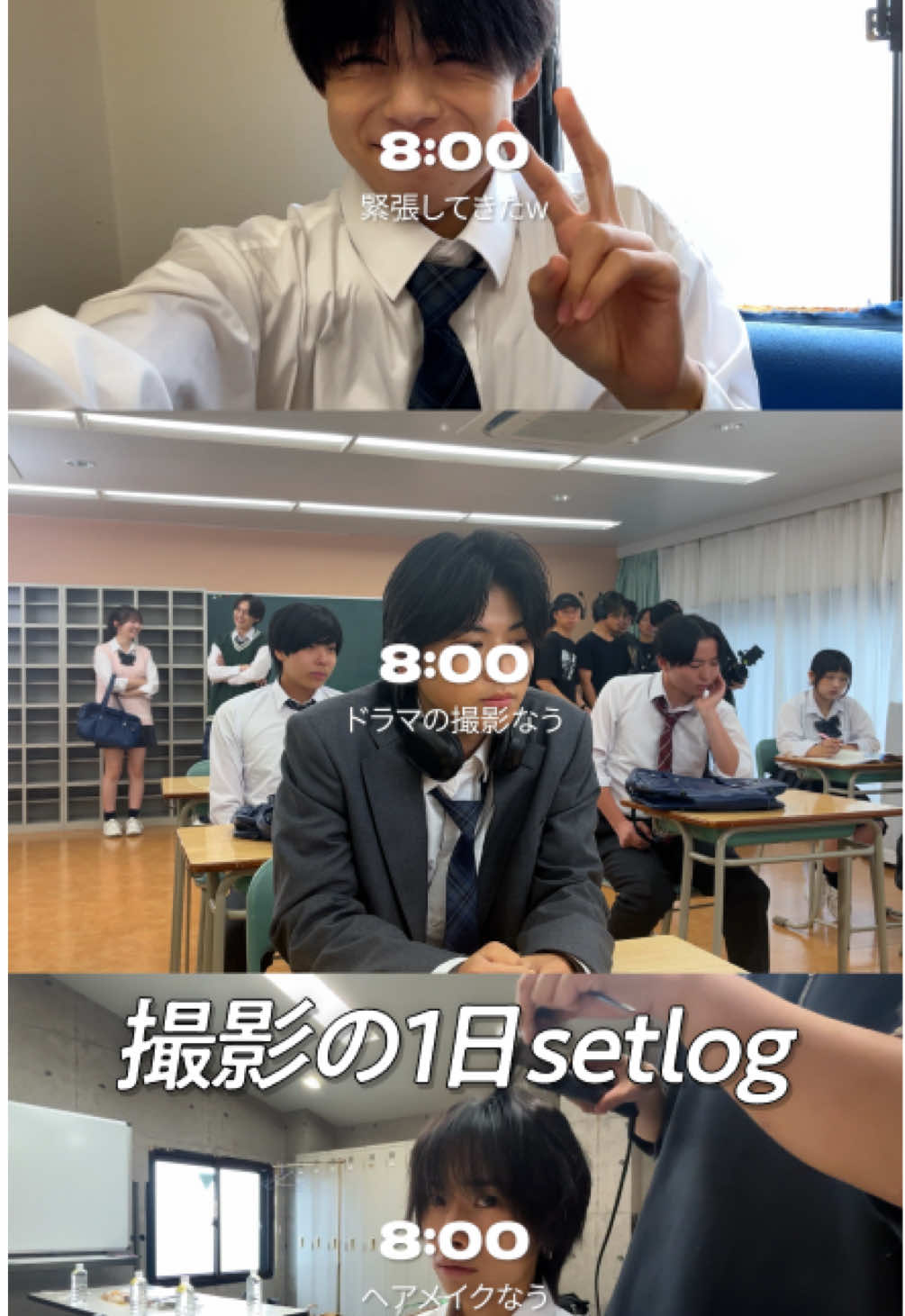 @西廣竜史