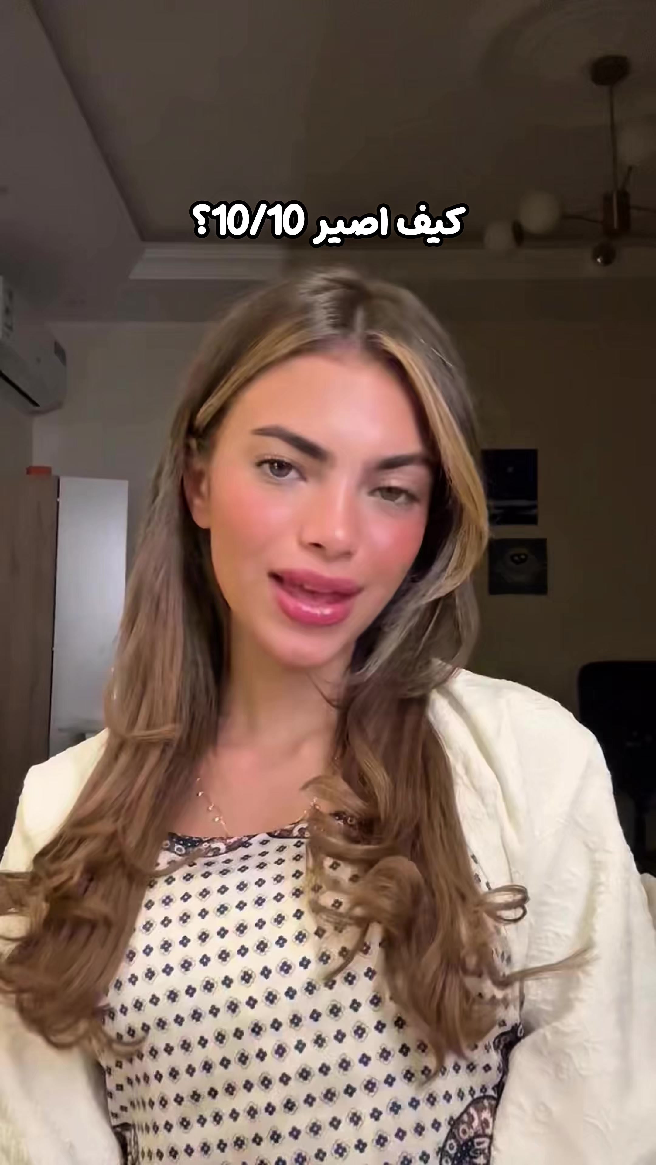 @Dina