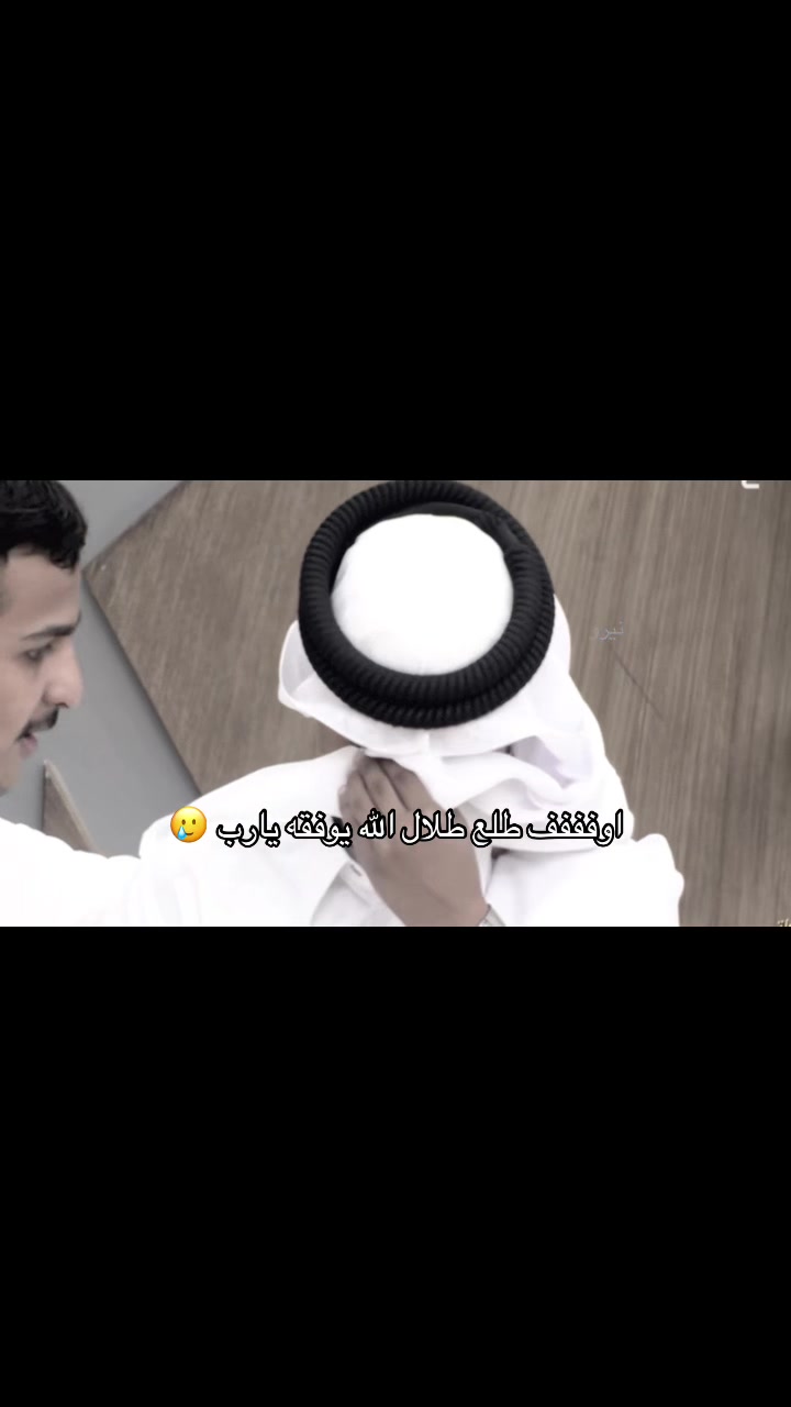 @نيرو