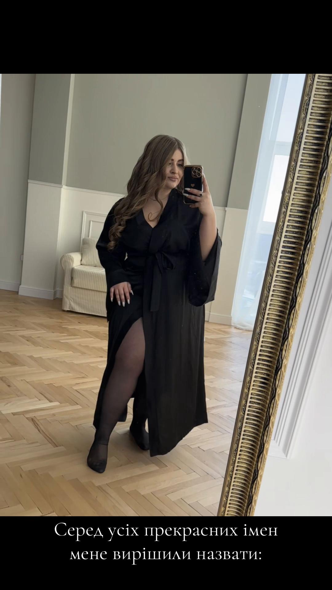 @Katrice🦊
