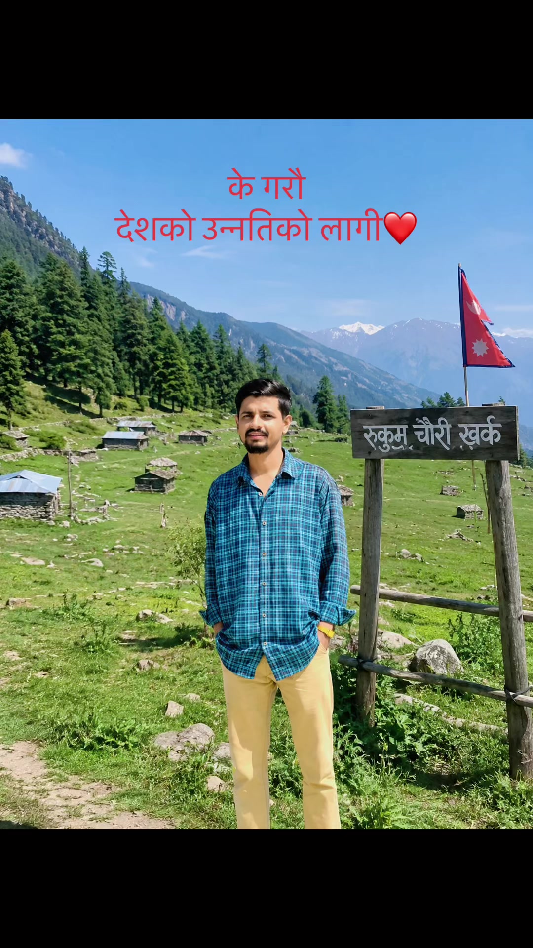 @Girija Panthi