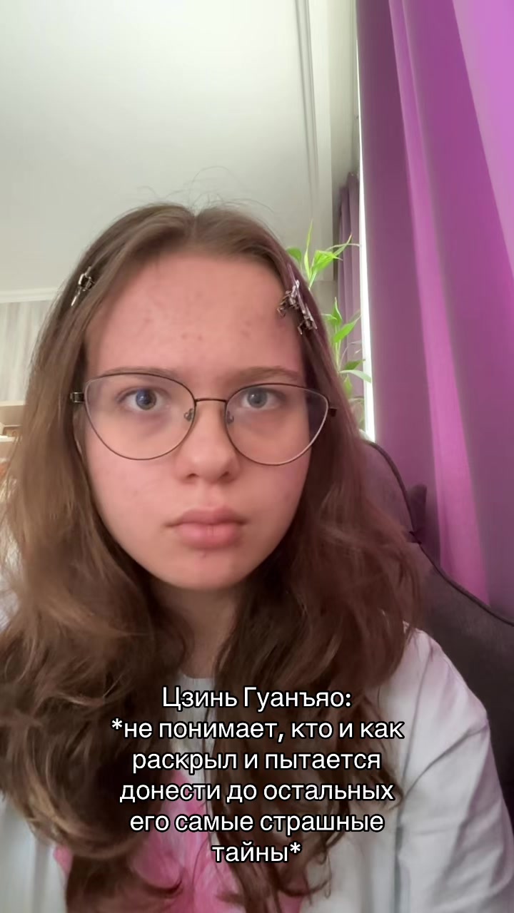 @мультифандомщица на минималках