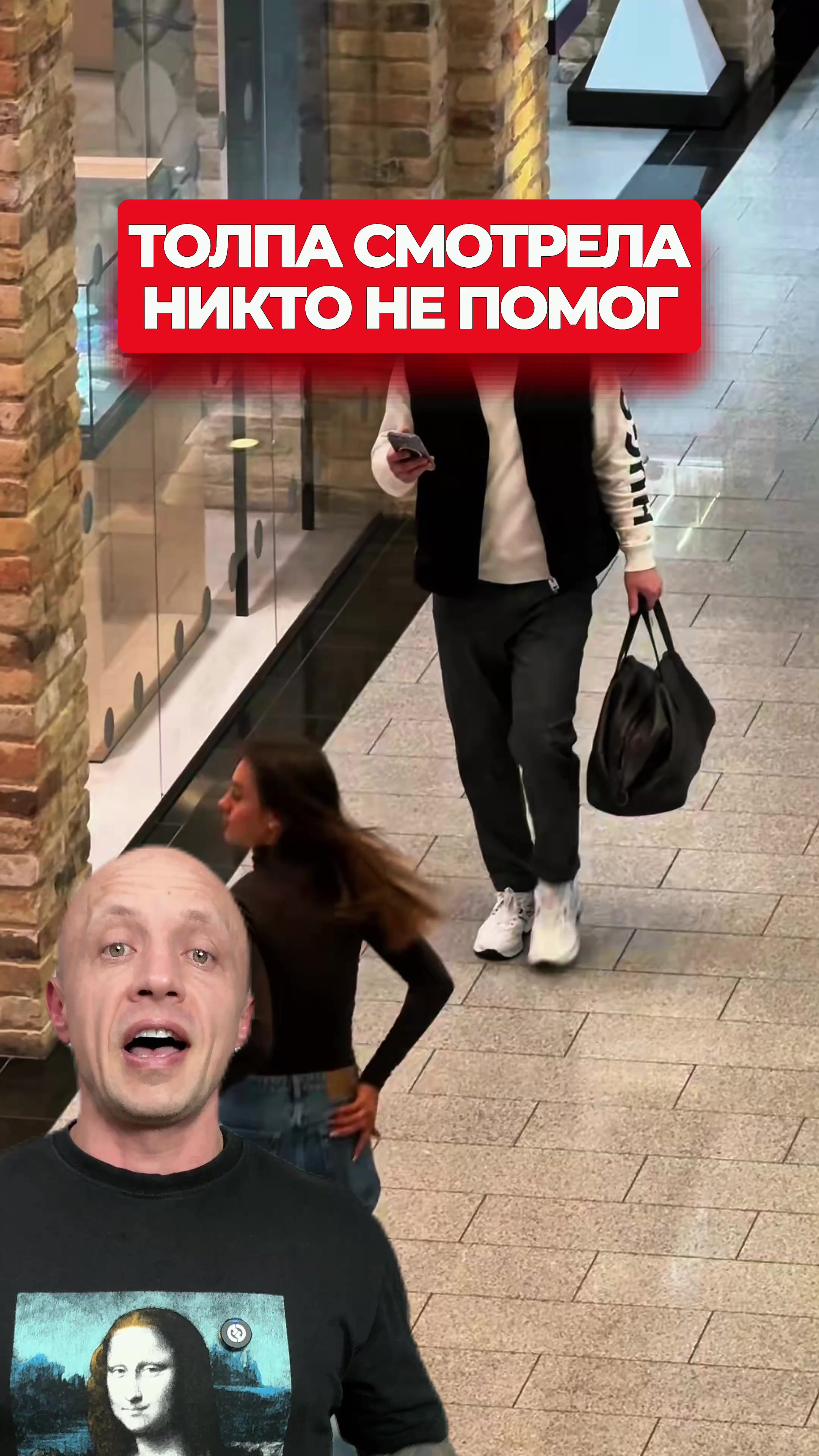 @ВОТ ПОЧЕМУ