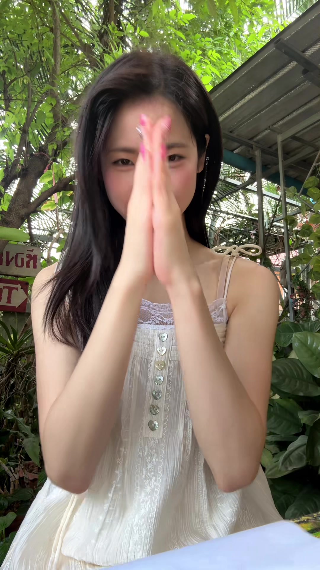@P’tee
