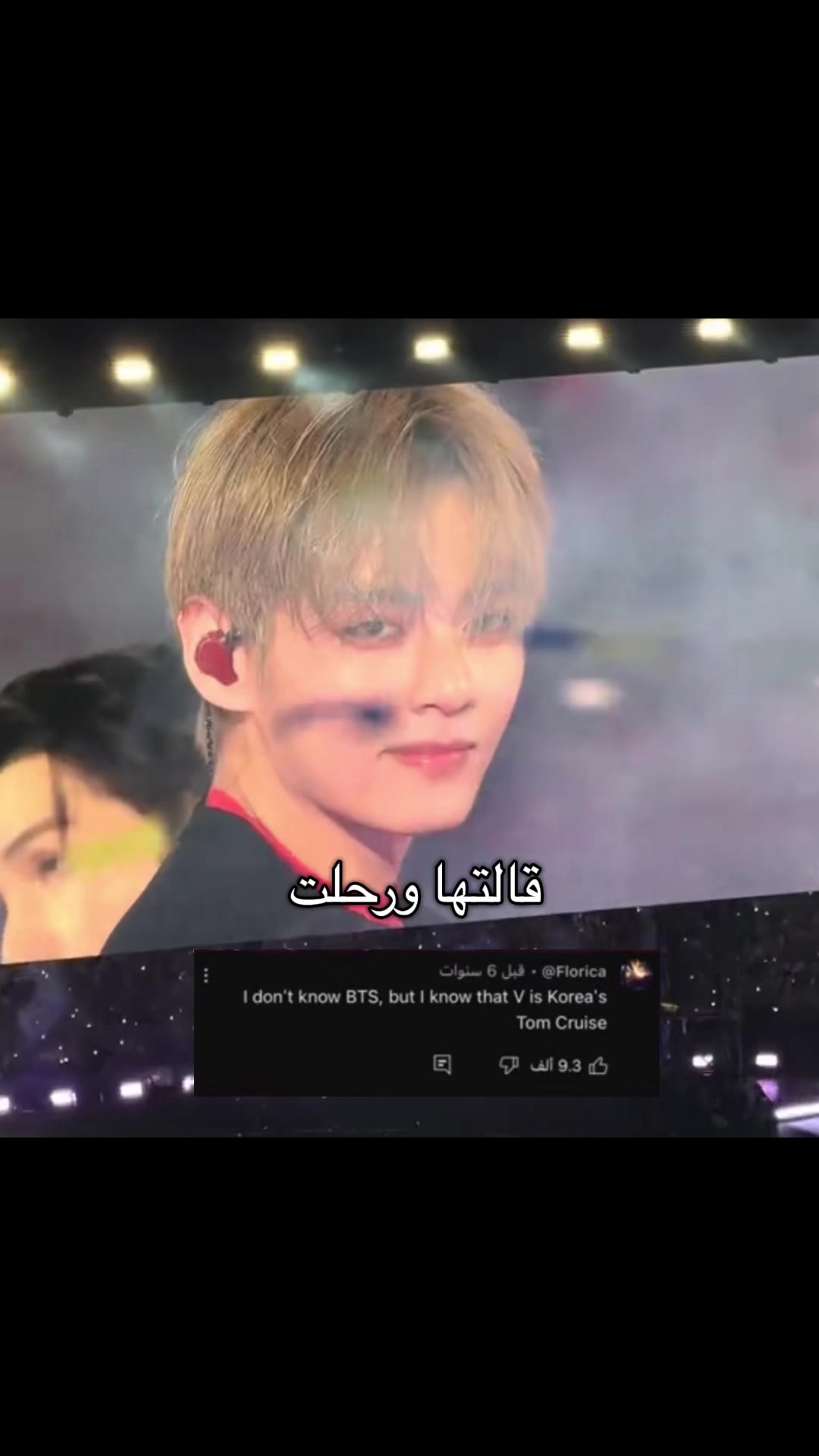 @ريهام
