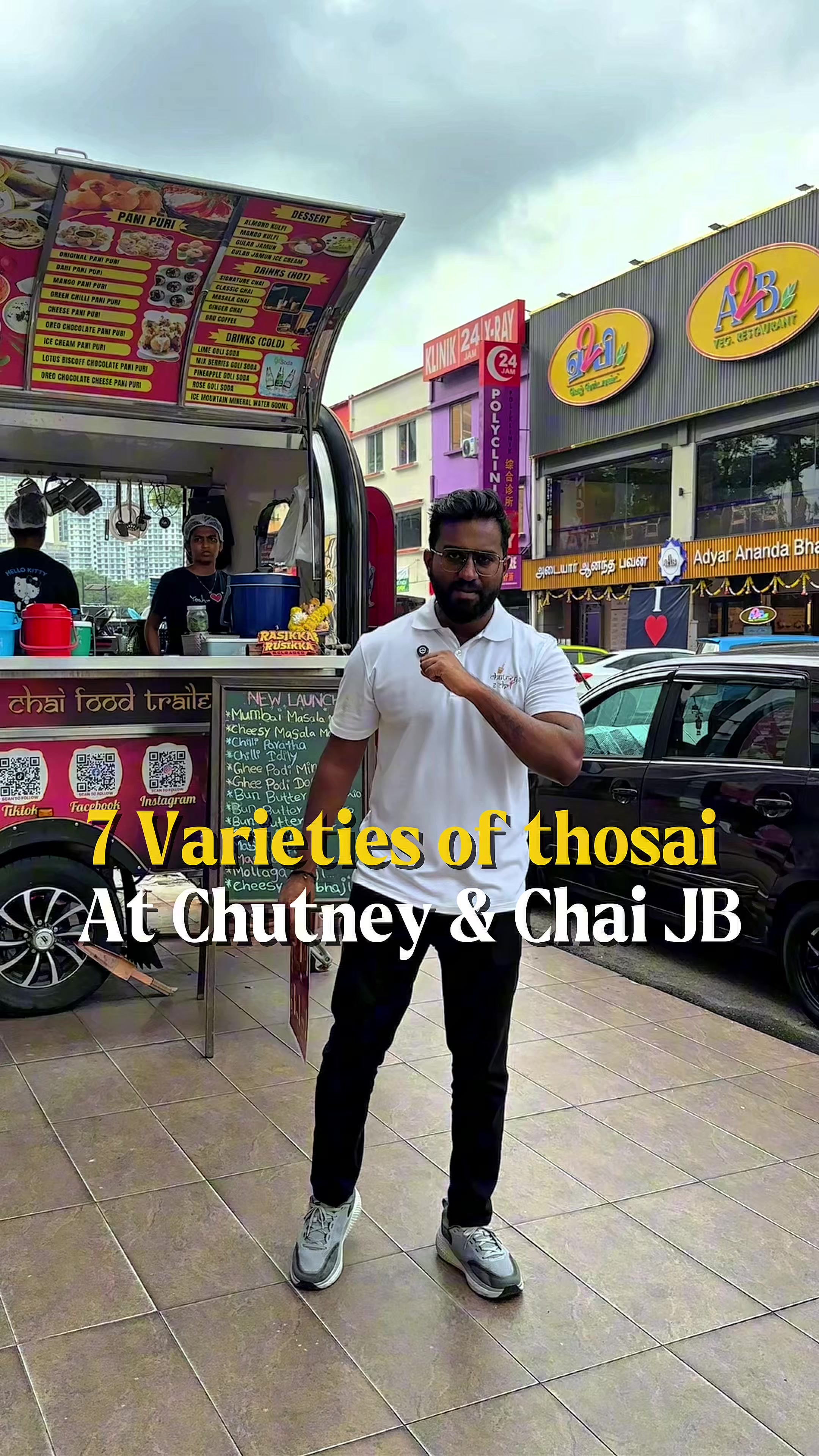 @CHUTNEYS & CHAI