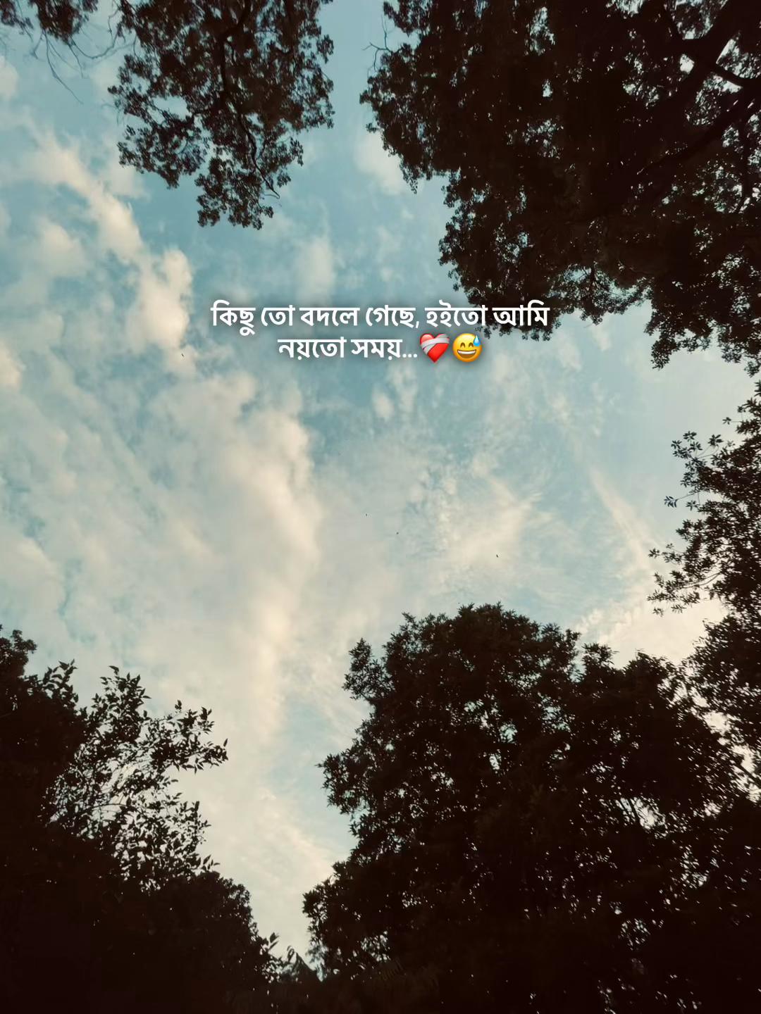 @Shahin Bhai