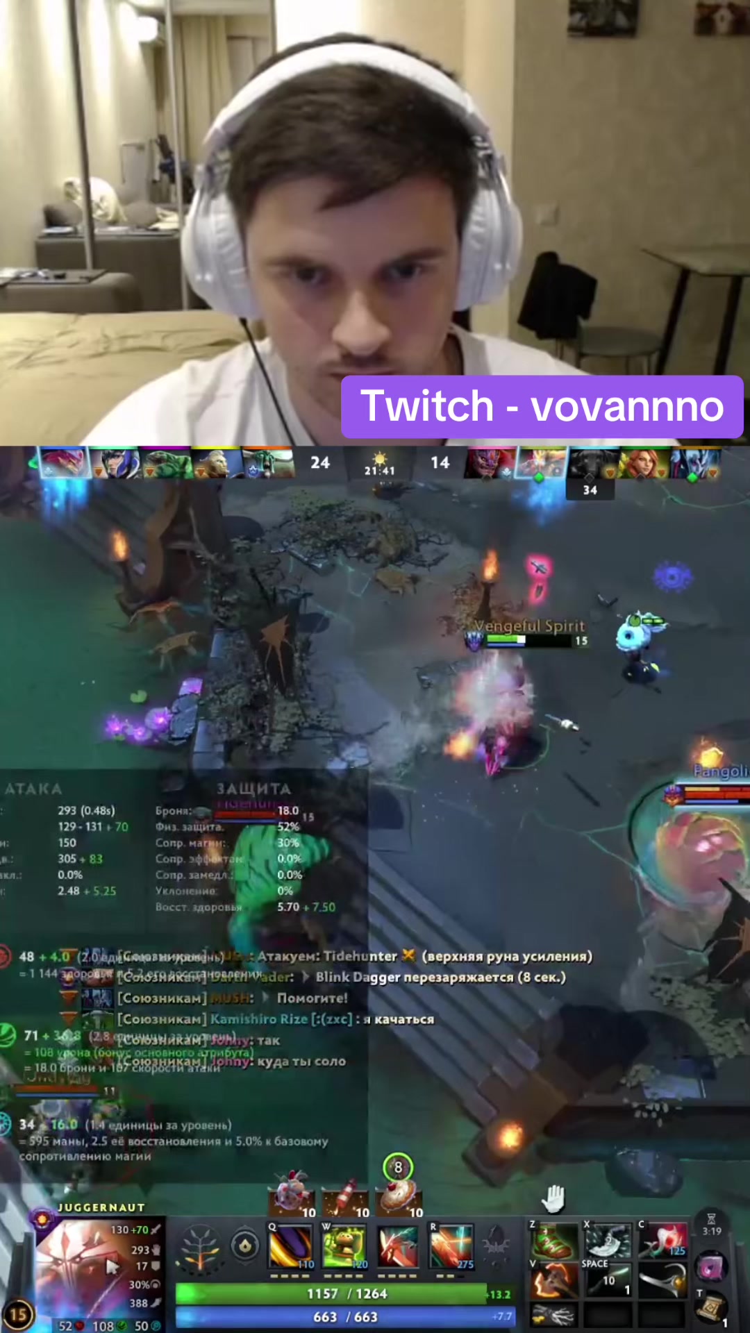 @Vovannnno