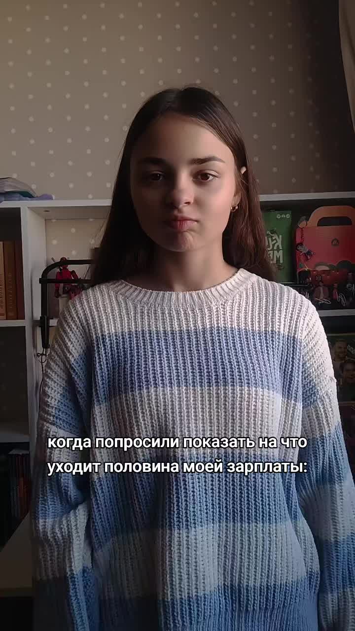 @Ксю>