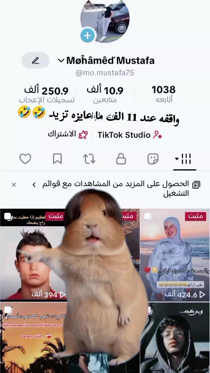 @Møĥâmêď Mustafa
