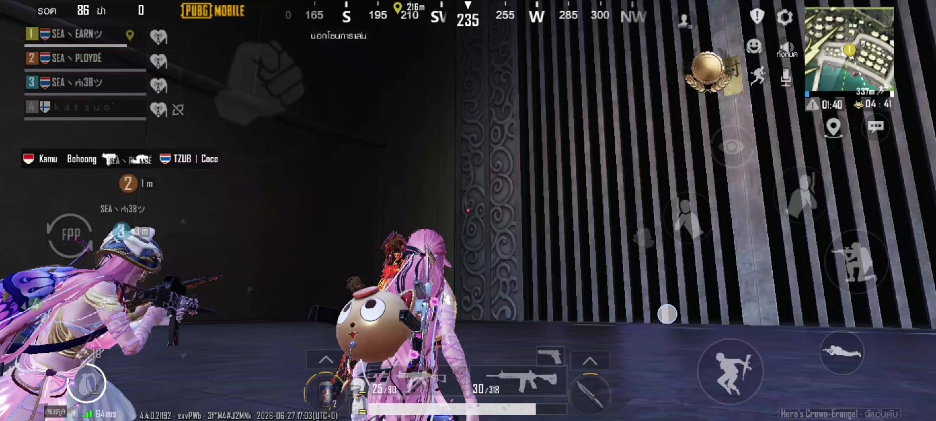 @SEAヽEARNツ  ♡