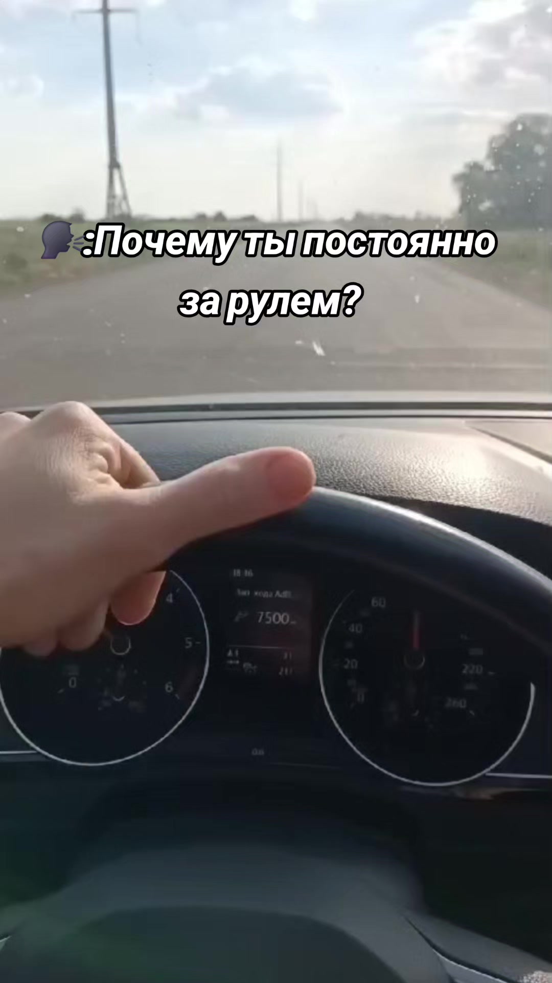 @Kristina