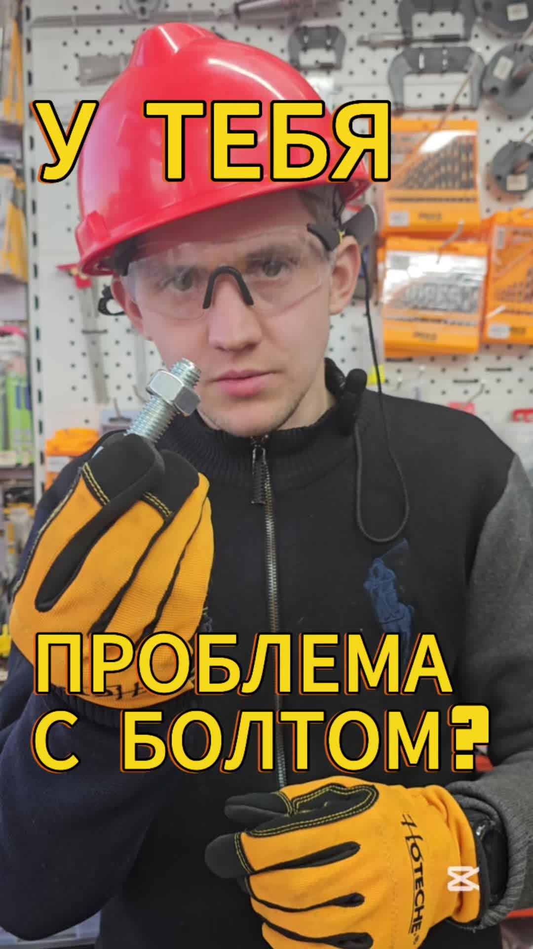 @TOKAR_KG