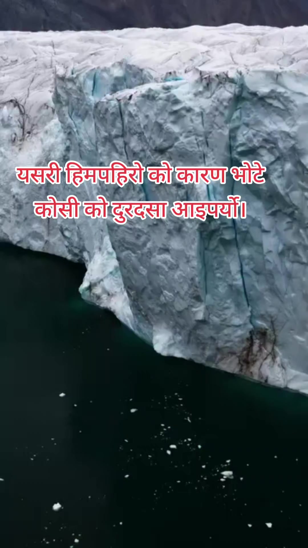 @Gopal(Rakhomixa)