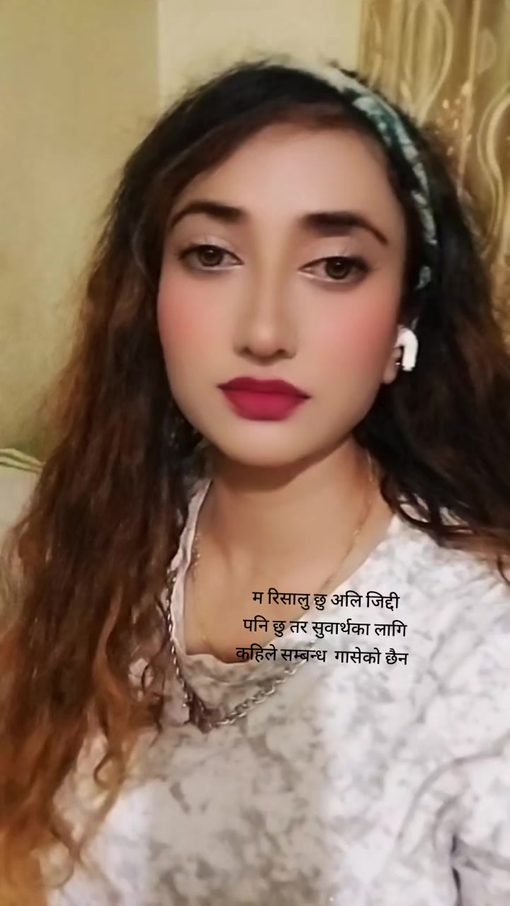 @pari bohara