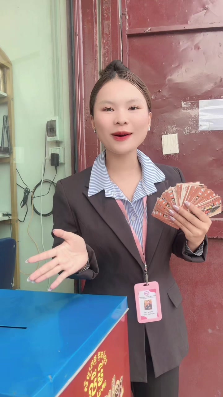 @ហាងពេជ្រ គ្រឿងសម្អាង