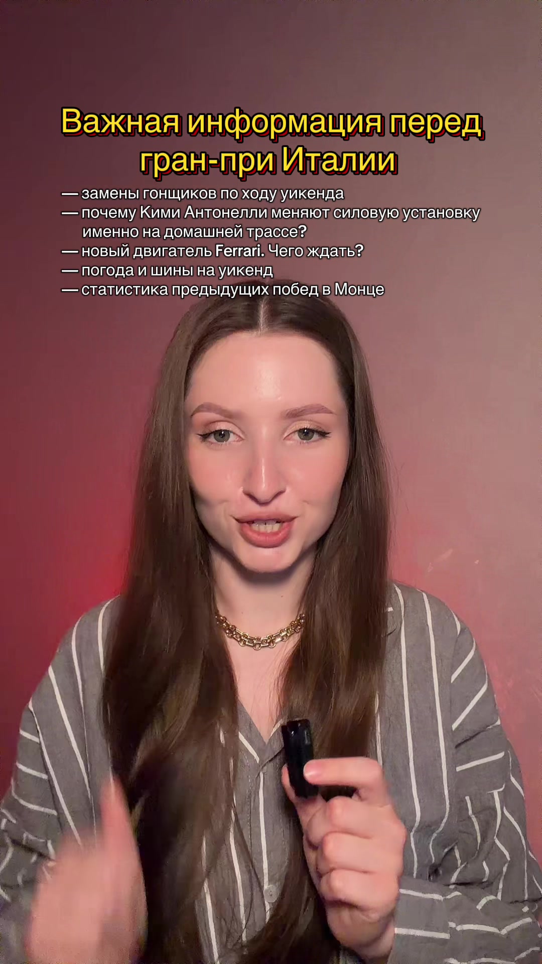 @OLYA