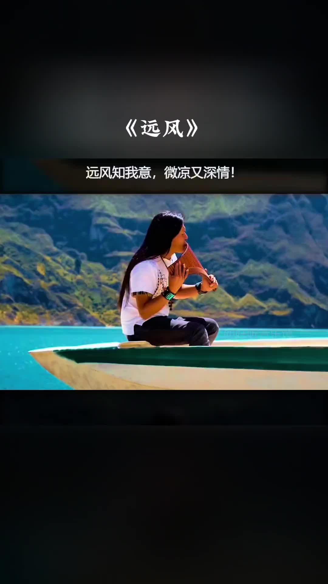 @@Recommended Chinese products