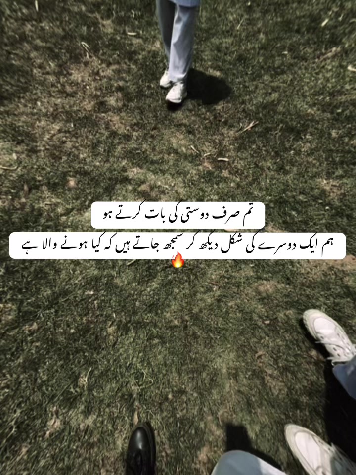 @꧁༒•laiba•༒꧂