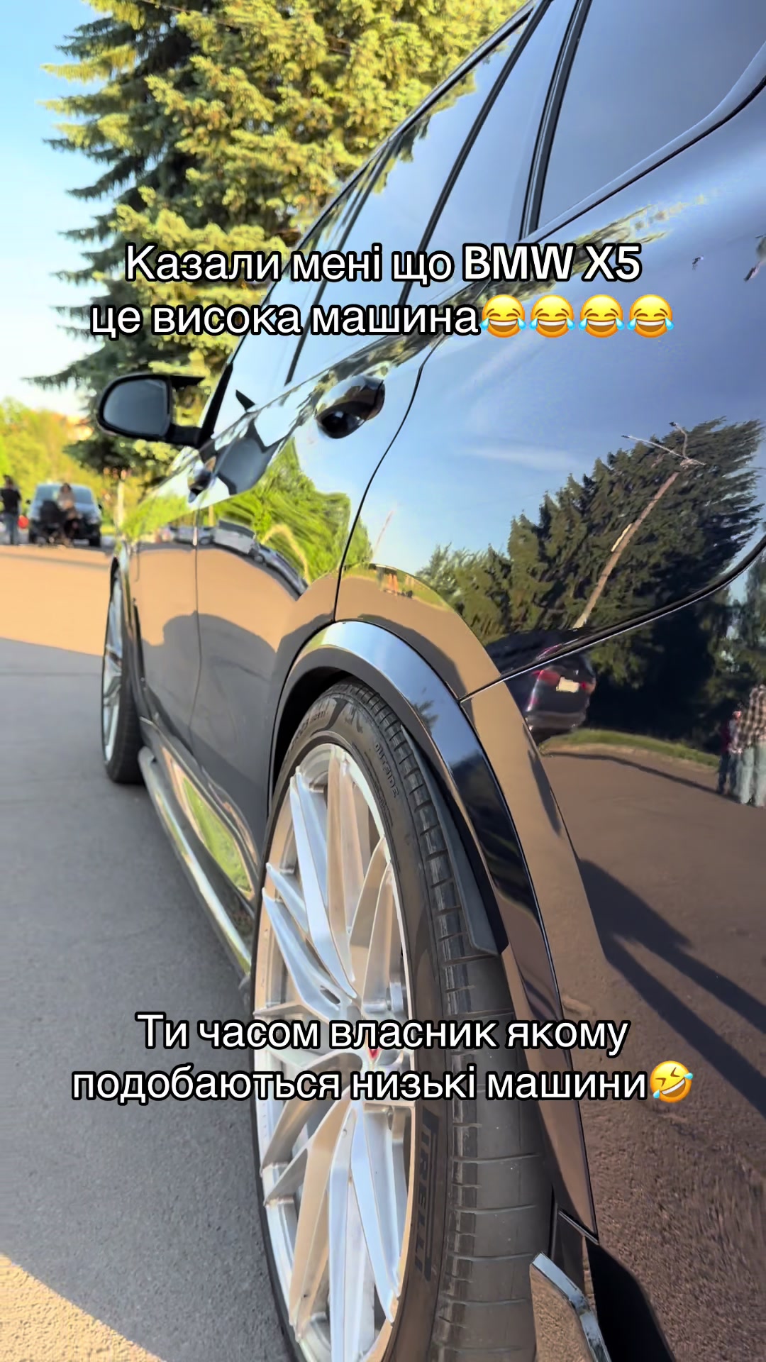 @Роман Костюкович