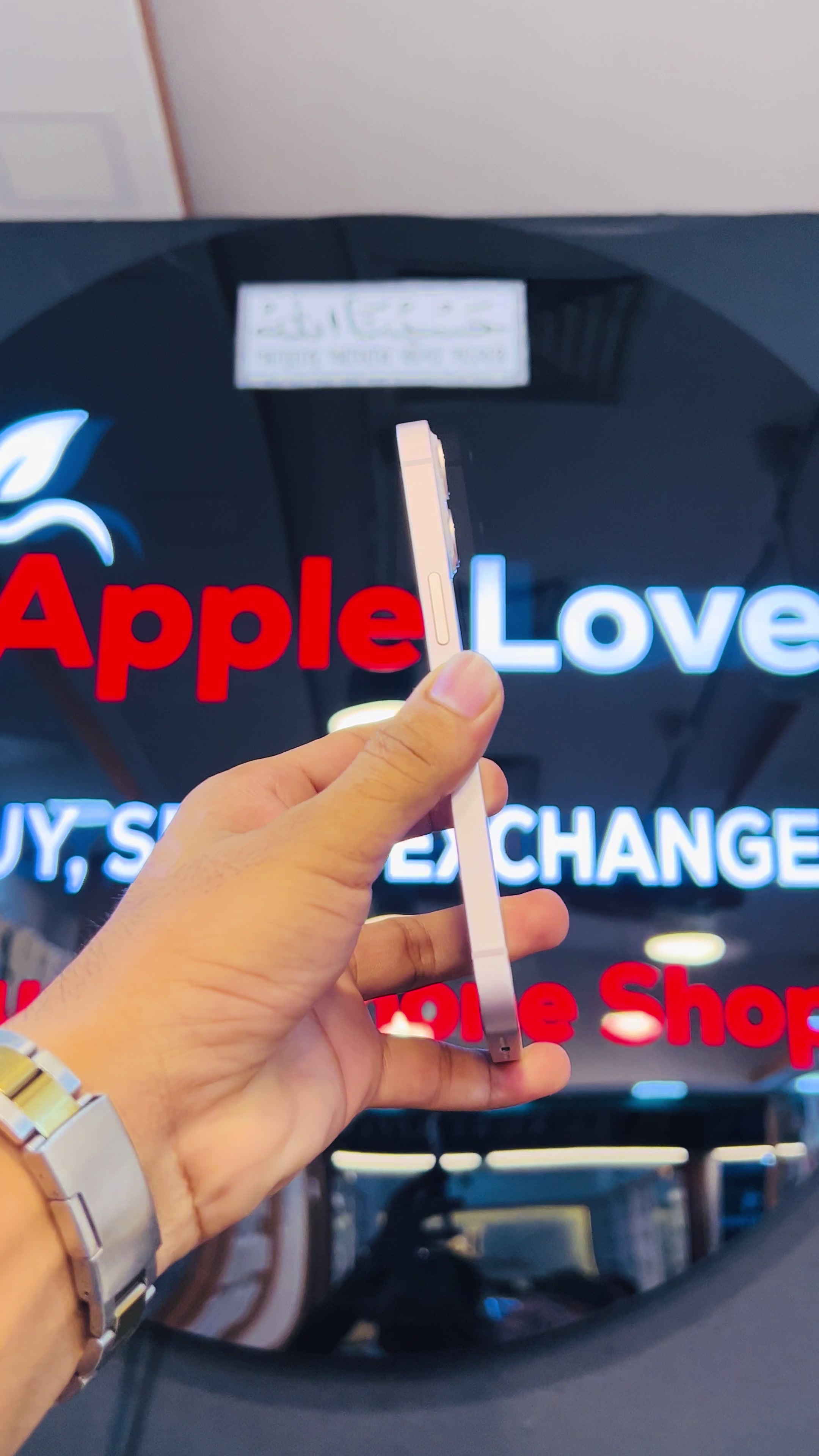 @🍎𝐀𝐏𝐏𝐋𝐄 𝐋𝐎𝐕𝐄𝐑❤️