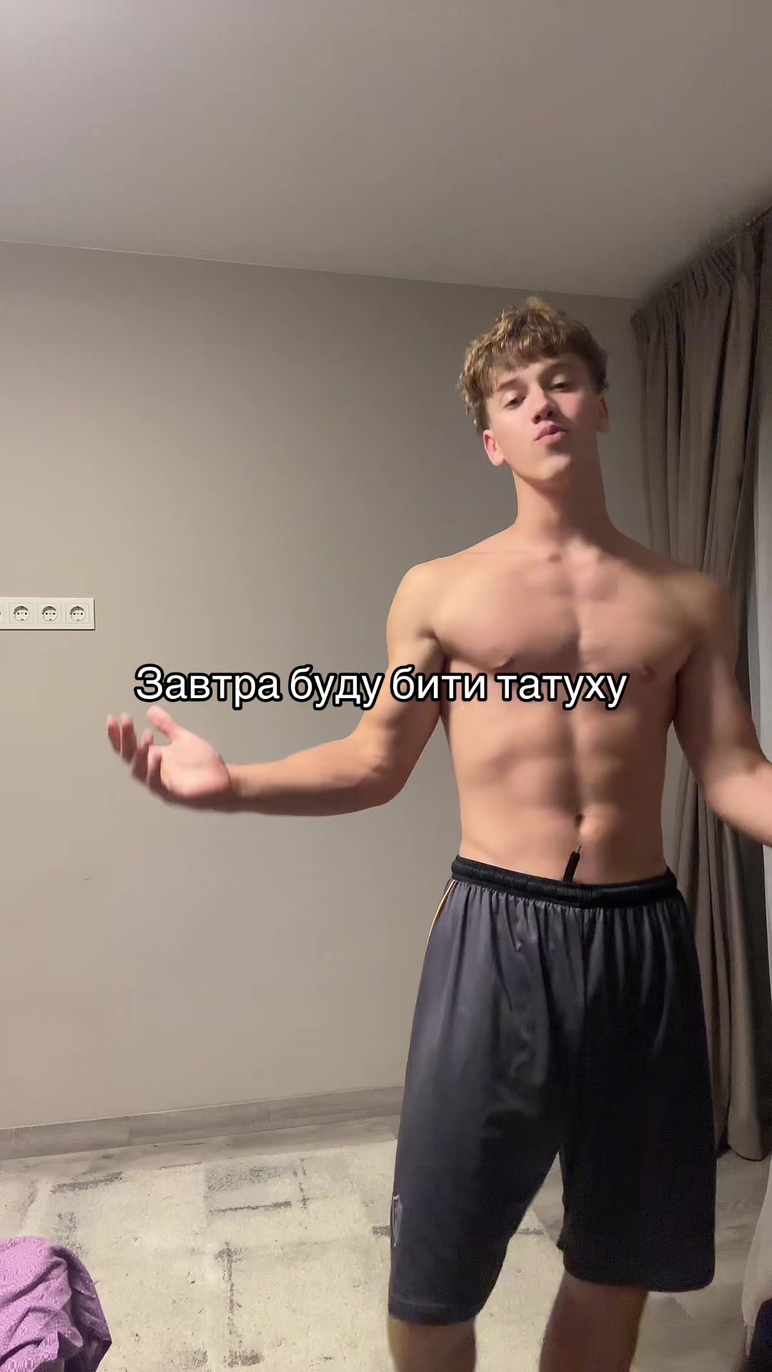 @Юрчик