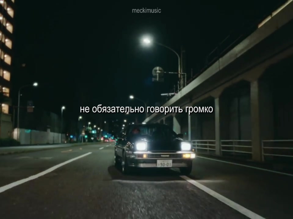 @meckimusic