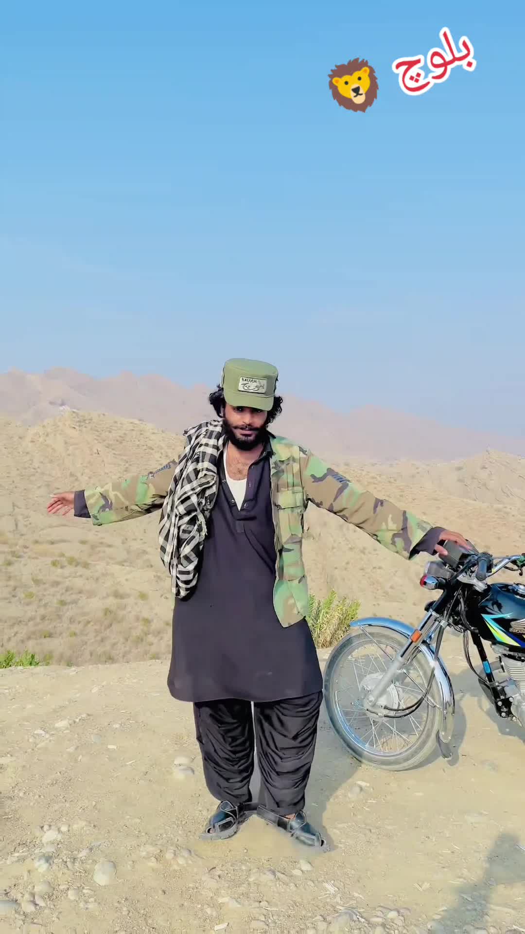 @امین بجرانی فورٹ منرو سٹار✌️