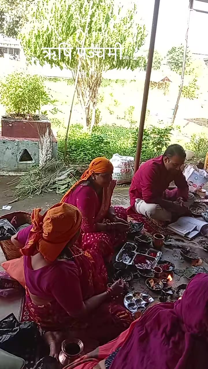 @Bindu Pandey