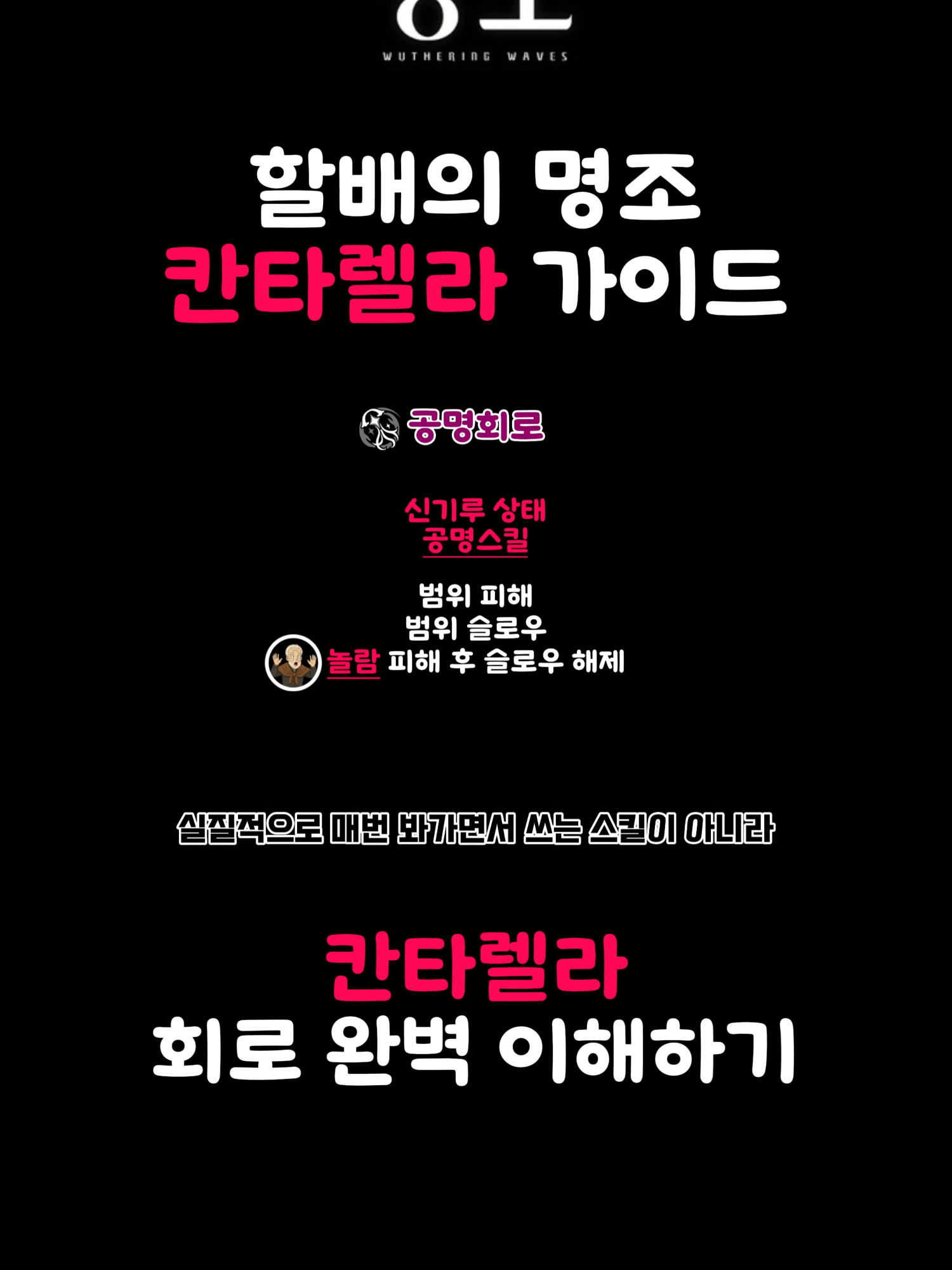 @노인픽