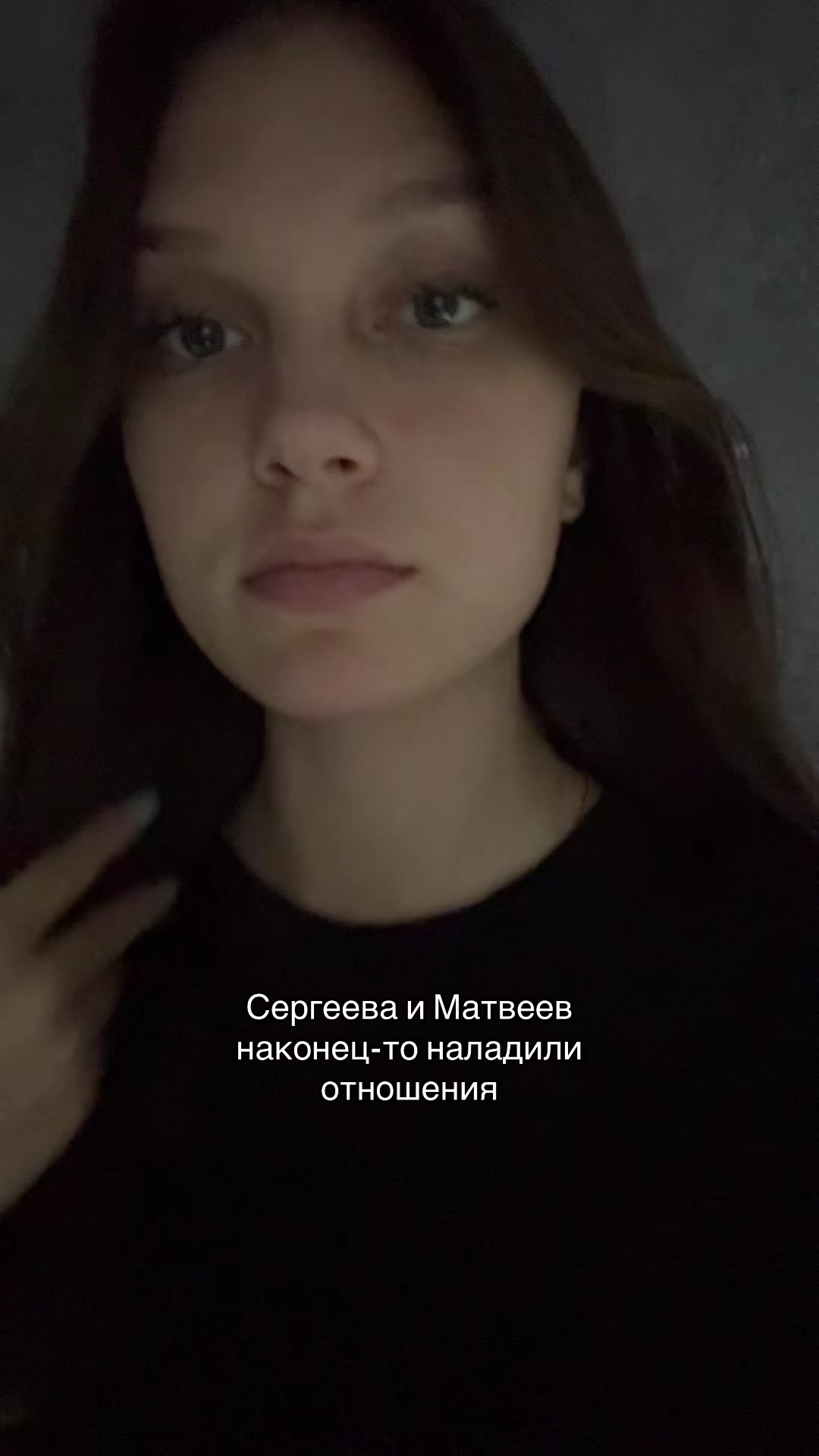 @алишааас, которая читает 📚